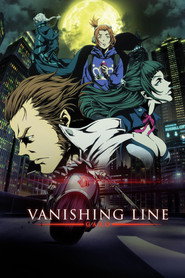 Poster GARO -VANISHING LINE- 2018