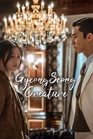 Gyeongseong Creature poster