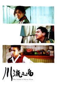 The Island That All Flow By