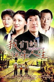 MongoDB.Entities.FuzzyString