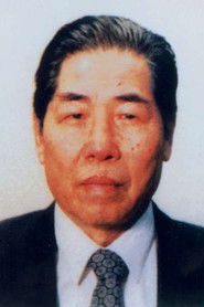 Luo Junxiong
