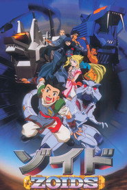 Zoids: Chaotic Century постер