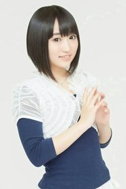 Aoi Yuki