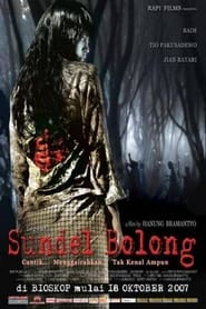 Poster Legenda Sundel Bolong