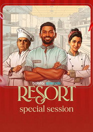 Specials