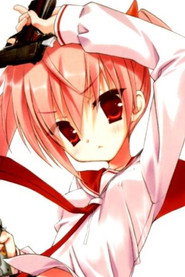 Chugaku Akamatsu 300x450