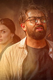 MongoDB.Entities.FuzzyString