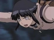 The Byakugan Sees the Blind Spot!
