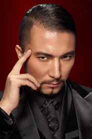 艾克拜尔·黑血