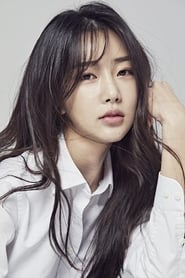 Park Soo-bin