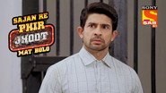 Deepak In Jail