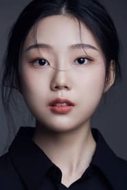 Koo Ji-hye