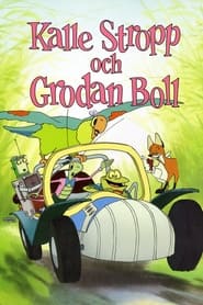 Poster Kalle Stropp och Grodan Boll 1987