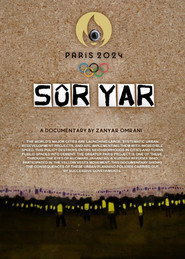 The SURYAR
