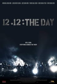 12.12: The Day постер