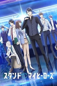 Poster for Season 1