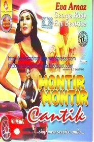Poster Beautiful Mechanics 1984