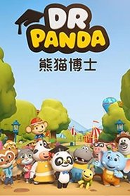 熊猫博士看世界 (1970) 熊猫博士看世界 (1970)