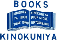 Kinokuniya logo
