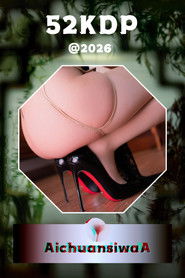 MongoDB.Entities.FuzzyString