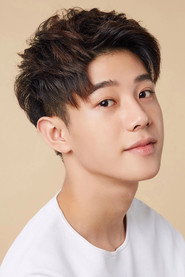 Liu Jian Yu 918x1376
