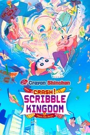 Poster Crayon Shin-chan: Crash! Scribble Kingdom and Almost Four Heroes 2020
