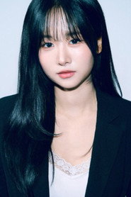 Song Yujin