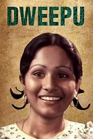 Poster Dweepu 1977