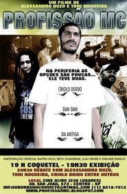 Profissão MC) Profissão MC (2009)