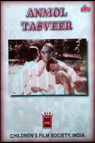 Poster Anmol Tasveer 1978