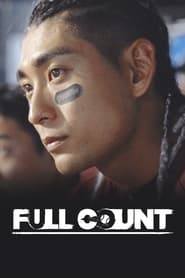 Full Count poster
