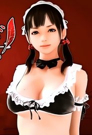 Super Naughty Maid!: Season 1