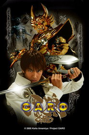 GARO poster
