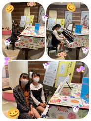 MongoDB.Entities.FuzzyString