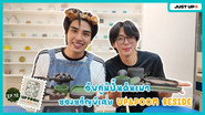 EP.12 | UpPoom make pottery as special gifts for Photobook UP&POOM BESIDE
