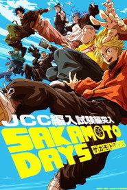 SAKAMOTO DAYS Season 1 7