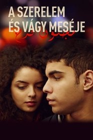 Une histoire d'amour et de désir (2021)