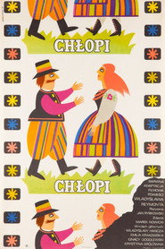 Селяни постер