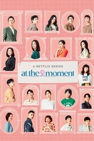 At the Moment (2023) HD