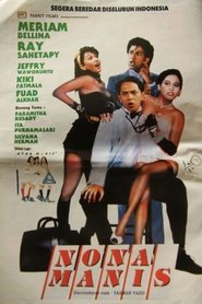 Nona Manis 1990 Безплатен неограничен достъп
