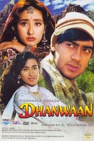 Dhanwaan постер