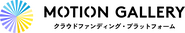 MOTION GALLERY