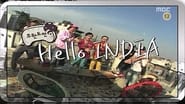 Infinite Challenge Hello! India: Part 2