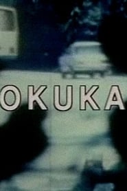 Watch Okuka Full Movie Online 1978