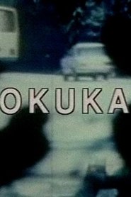 Okuka 1978 吹き替え 無料動画