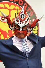 Jushin Liger