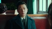 Episode 23