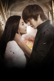 City Hunter poster