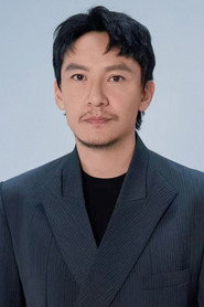張震