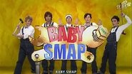 Baby SMAP